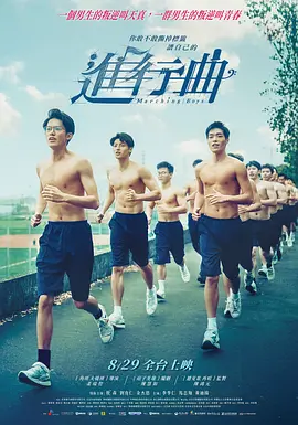 中文精品久久久久中文