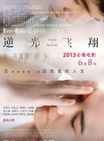 中文精品久久久久中文