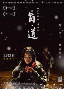 伊人69